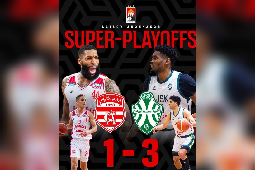 بطولة كرة السلة.. الشبيبة تفوز على النادي الإفريقي و تترشح للنهائي 