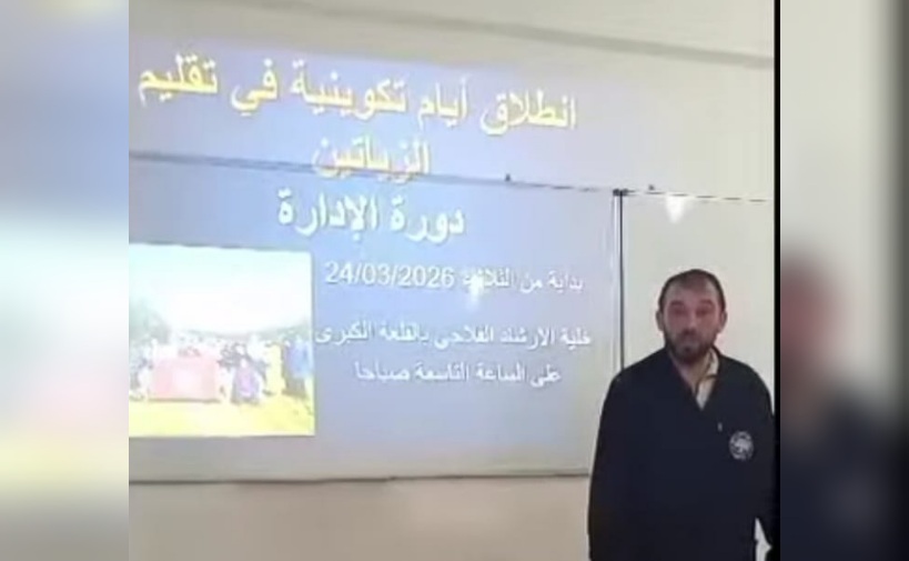 غدا انطلاق الدورة الأولى من الأيام التكوينية في تقليم أشجار الزّيتون لفائدة الموظفين والمربّين