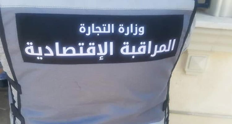  خلال رمضان.. حجز 431 طنا من الفارينة وأكثر من 13 طنا من لحوم الدواجن والأسماك واللحوم الحمراء