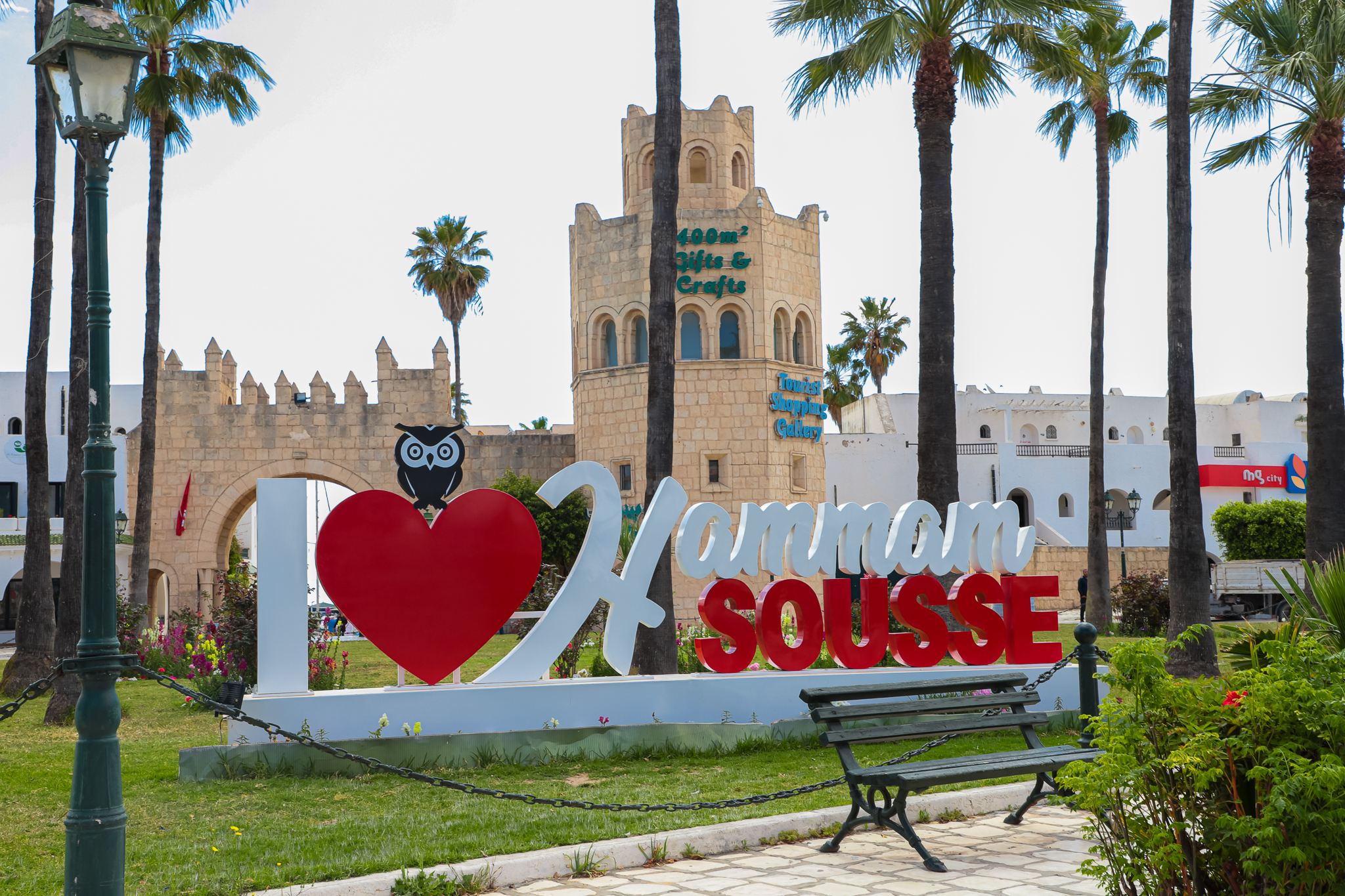 مصدر من بلدية حمام سوسة لـ"الصباح نيوز": قريبا برنامج صيانة لعدد من الشوارع والطرقات 