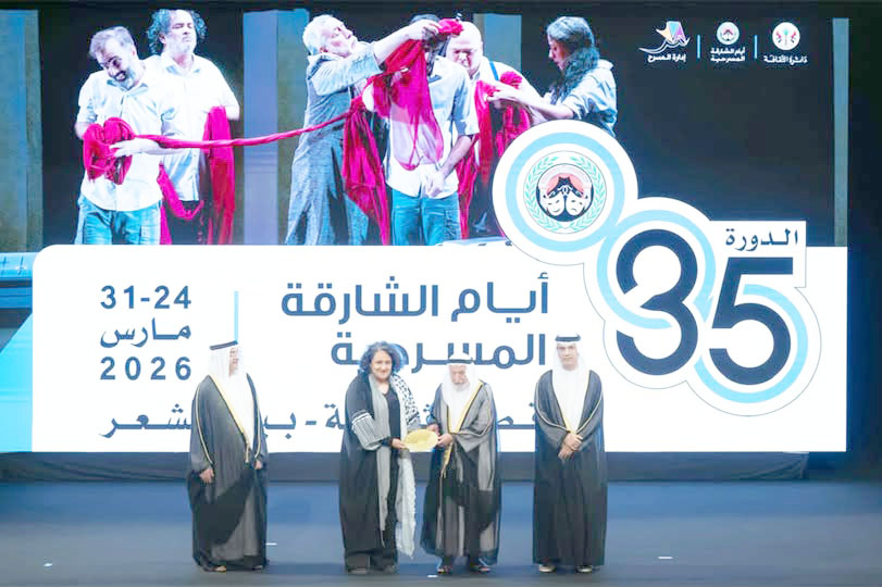 في دورتها الخامسة والثلاثين..   أيام الشارقة المسرحية تفتتح بعرض للمسرحية التونسية «الهاربات»