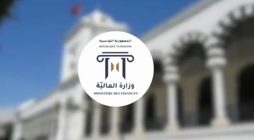 وزارة المالية تؤكد ان إيداع الإضبارة الجبائية وتصاريح أسعار التحويل يكون حصرياً عبر منصة "تاج"