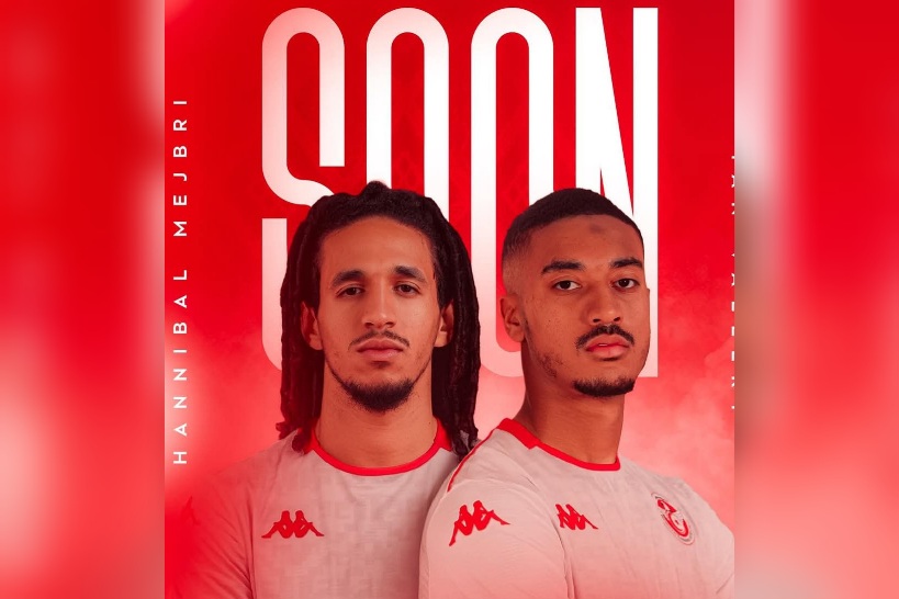  بسبب الإصابة.. يان فاليري و المجبري يغيبان عن تربص المنتخب