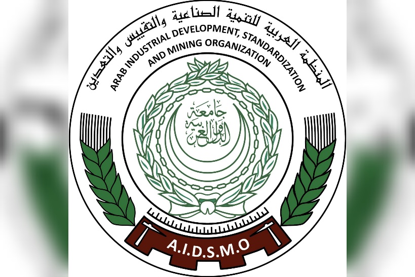  "الإيدسمو" تدين اعتداءات الكيان الصهيوني على المنشآت الحيوية والبنى التحتية بلبنان