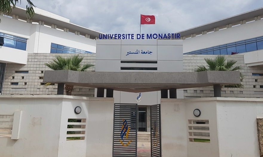 جامعة المنستير: ماراطون يوم 9 أفريل بمناسبة إحياء ذكرى عيد الشهداء جامعة المنستير: ماراطون يوم 9 أفريل بمناسبة إحياء ذكرى عيد الشهداء