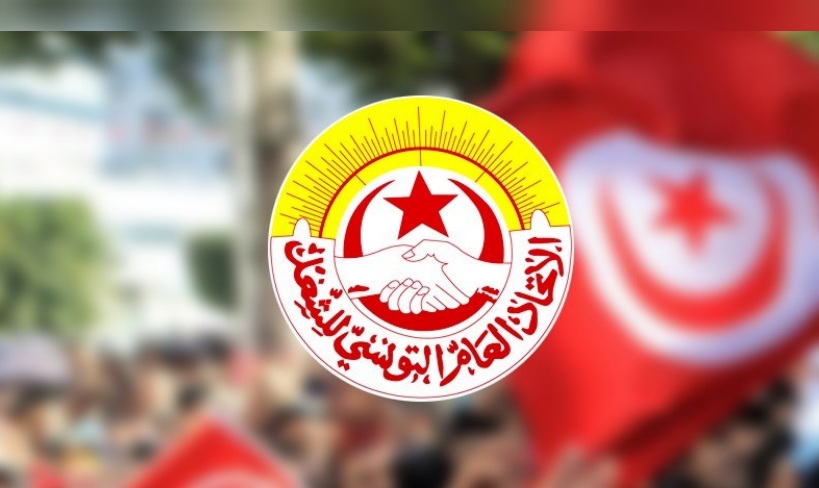 مؤتمر اتحاد الشغل.. قائمتان تتنافسان للفوز بمقاعد المكتب التنفيذي وبوادر لتشكل قائمة ثالثة