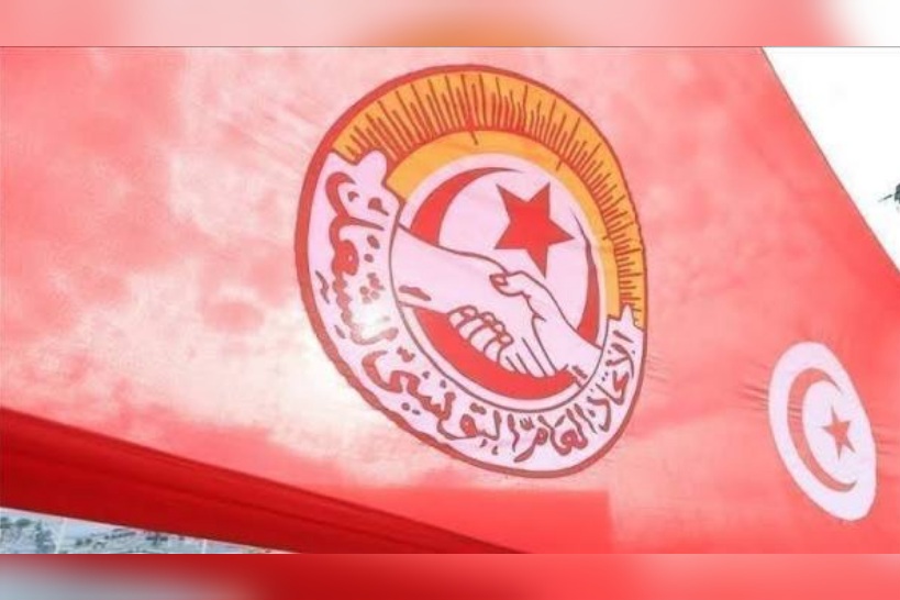  المؤتمر 26 لاتحاد الشغل.. فوز كاسح لقائمة "الثبات والتحدي" 