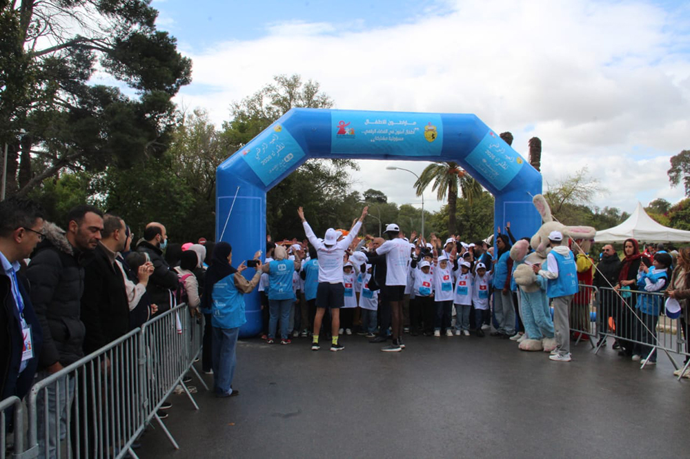 🔴تظاهرة بمناسبة العيد الوطني للطفولة تحت شعار "أطفال آمنون في الفضاء الرقمي.. مسؤوليّة مشتركة"