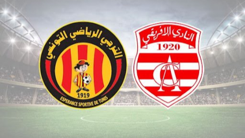 الكشف عن موعد دربي العاصمة 