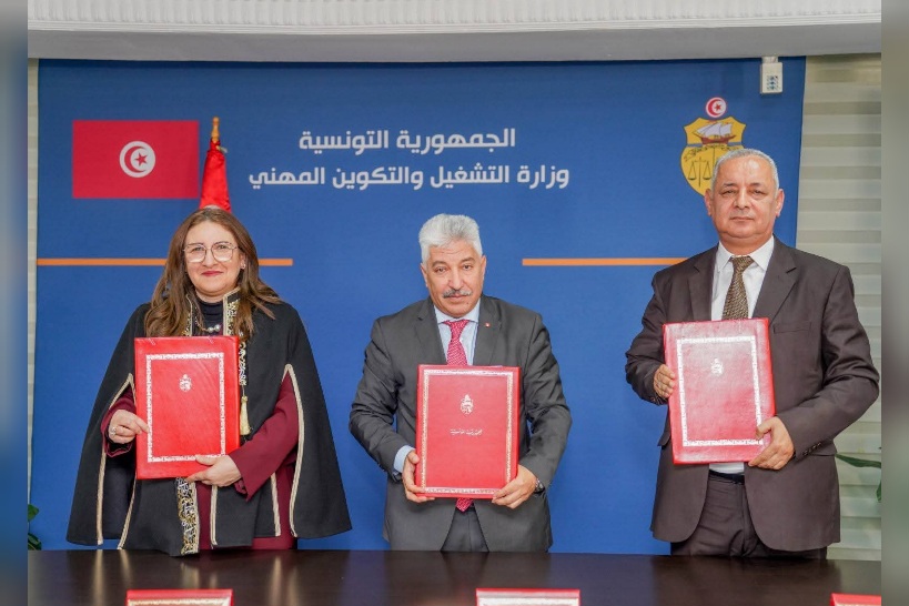 إمضاء 7 اتفاقيات خطوط تمويل لبعث المشاريع وإحداث مواطن الشغل.. التفاصيل 