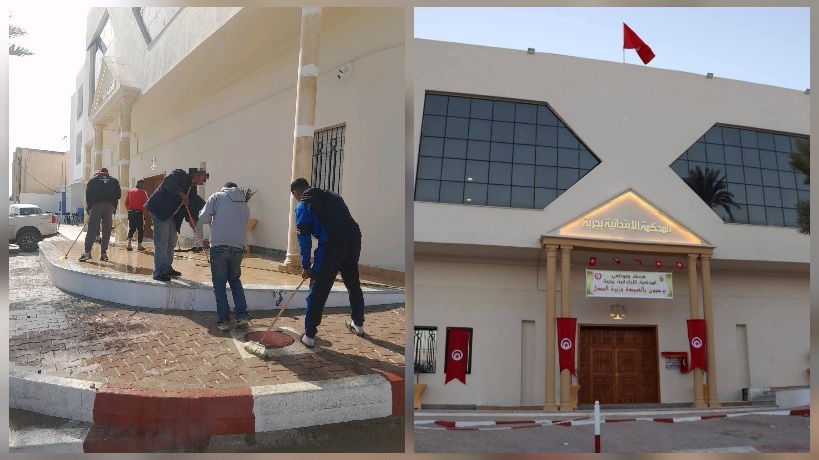   15 منتفعا بالعقوبة البديلة يساهمون في تهيئة افتتاح المحكمة الابتدائية بجربة