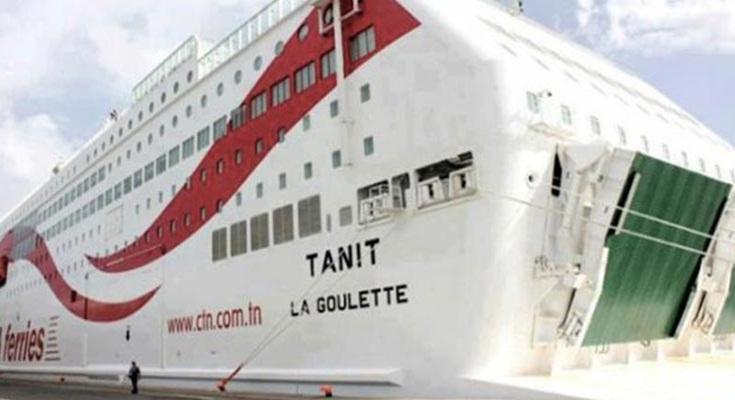  تقلبات  جوية.. إلغاء رحلة 'تانيت' نحو مرسيليا بداية من الغد