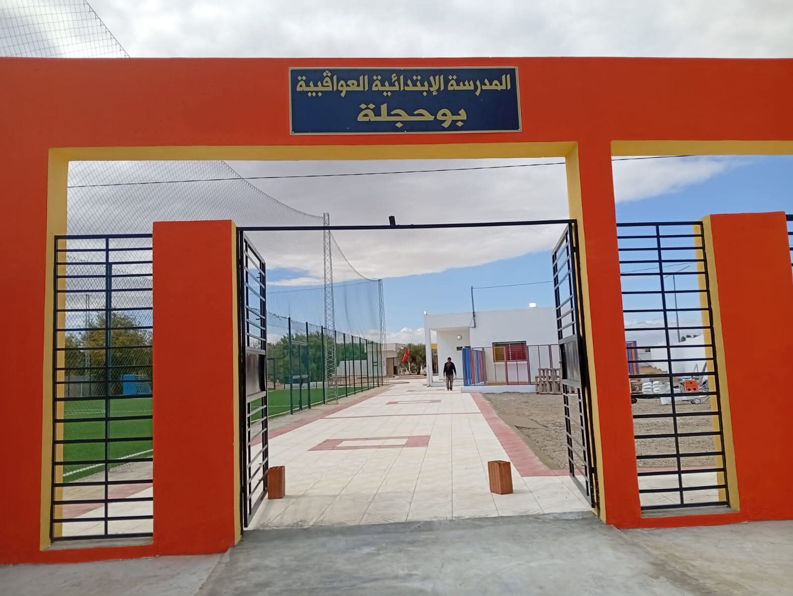 بوحجلة..القبول الوقتي لأشغال تهيئة وصيانة المدرسة الابتدائية العواقبية 