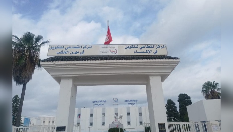 المنستير.. طالبة تقدم على الإنتحار داخل غرفتها بالمبيت