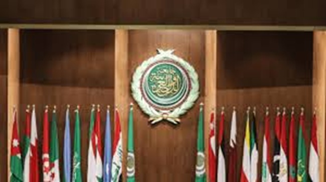 بطلب من فلسطين.. اجتماع طارئ للجامعة العربية  