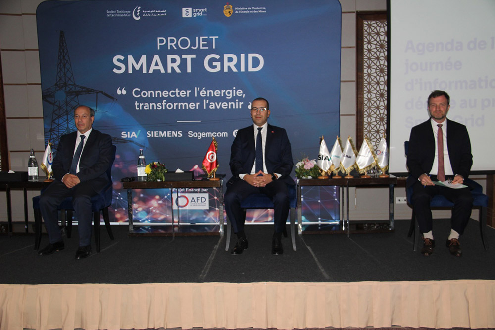 🔴يوم إعلامي للشركة التونسية للكهرباء والغاز حول مشروع الشبكة الذكية