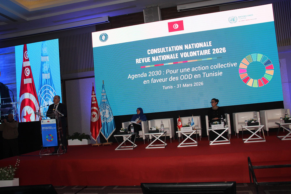 🔴ندوة حول "دور القطاع الخاص والمجتمع المدني في تحقيق أهداف التنمية المستدامة"