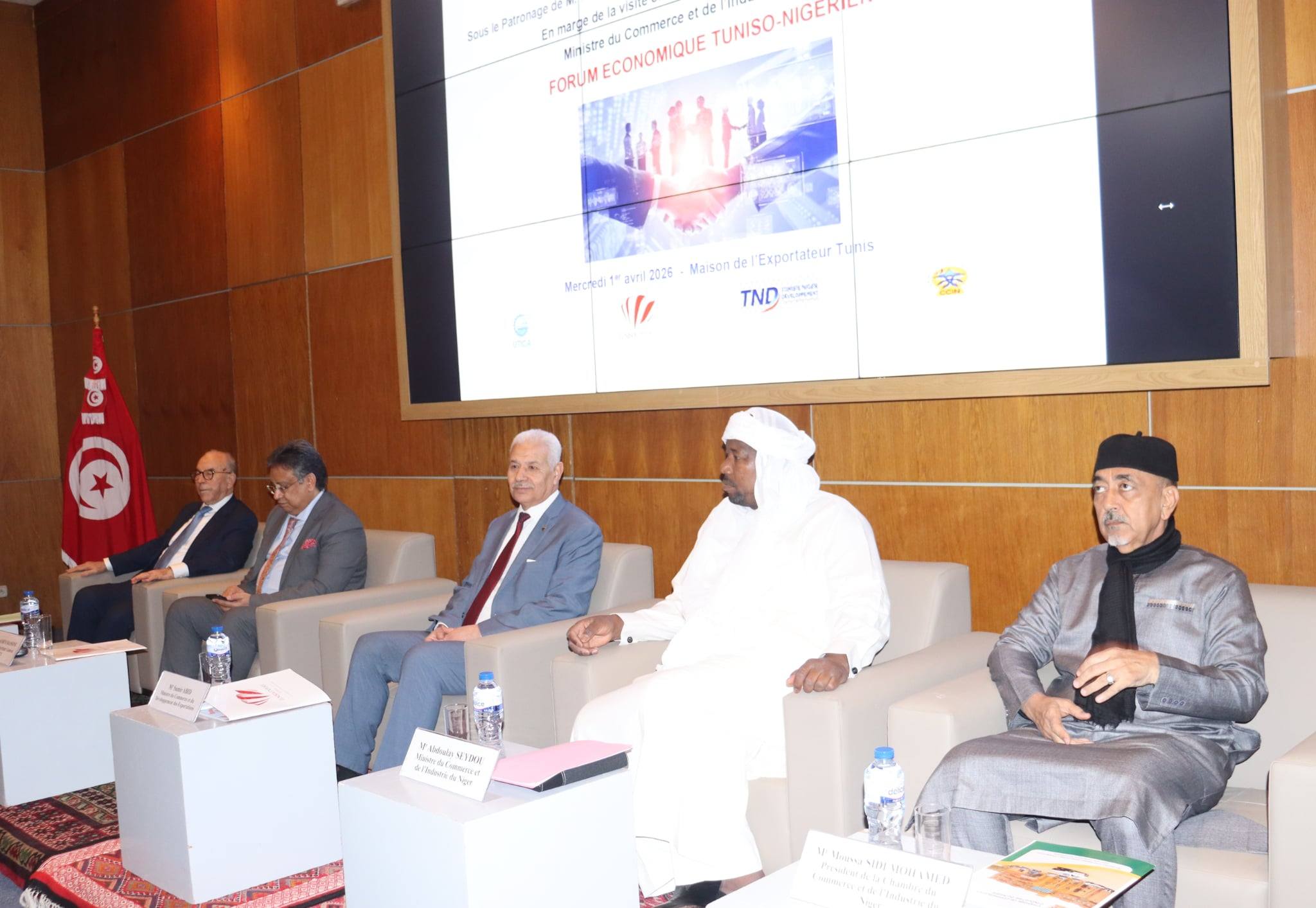 تونس-النيجر.. آفاق واعدة لتطوير العلاقات الاقتصادية والشراكة