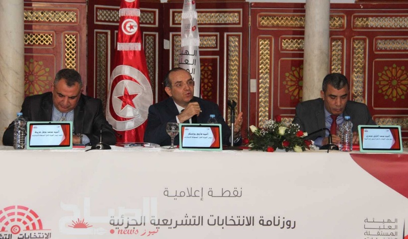  بوعسكر: سيتم التخلي عن الحبر الانتخابي