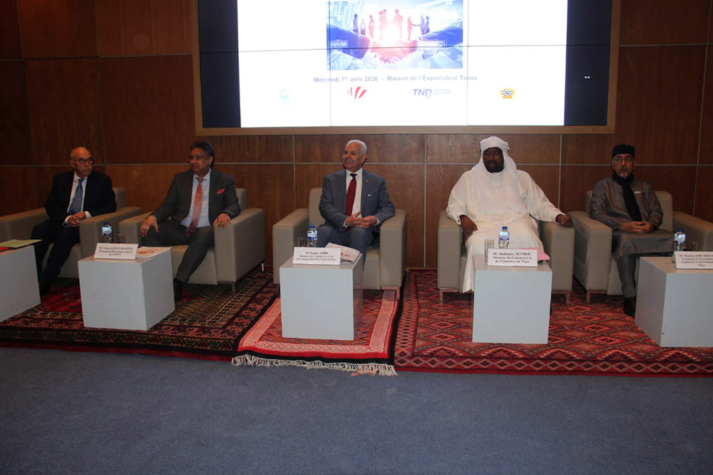 🔴 جانب من فعاليات منتدى رجال الأعمال التونسي ـ النيجيري