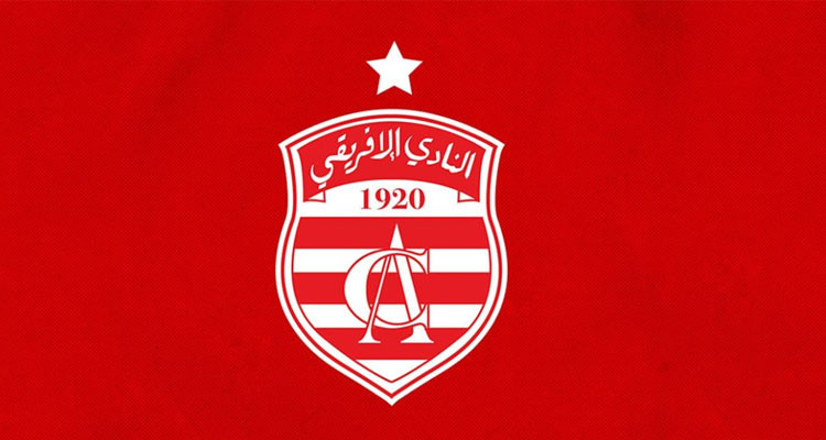 النادي الافريقي: ثلاثي المنتخب يلتحق بالتمارين