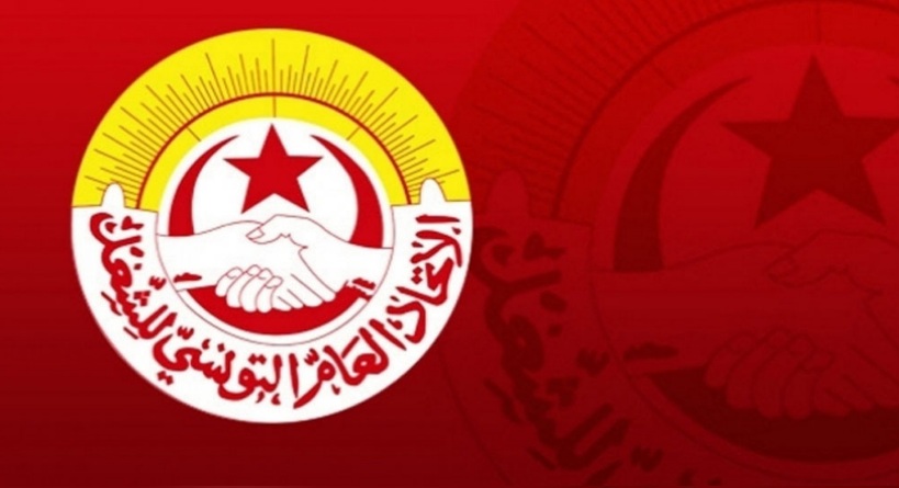 نزار السميري كاتباً عاماً جديداً للاتحاد الجهوي للشغل بتونس 