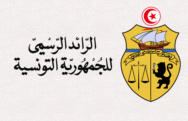 رسمي.. منع صنع أو توريد أو خزن أو ترويج منتجات من شأنها تعطيل أجهزة السلامة في العربات