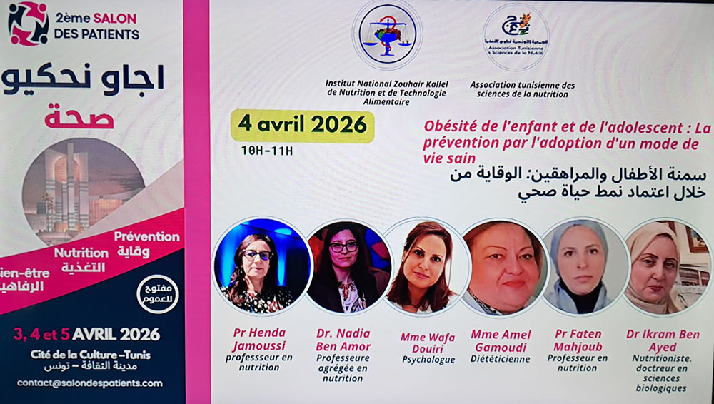 🔴فعاليات صالون المرضى.. جانب من ورشة "سمنة الأطفال والمراهقين: الوقاية من خلال اعتماد نمط حياة صحي"