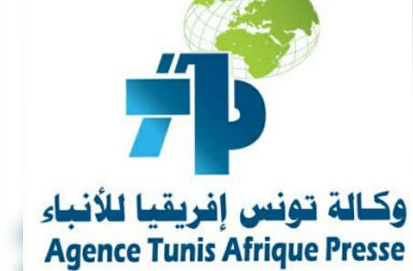 تنظيم مناظرة خارجية بوكالة تونس إفريقيا للأنباء بعنوان سنة 2025.. التفاصيل 