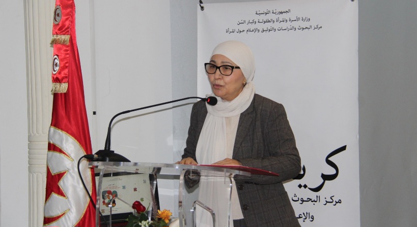 في ثلاث سنوات.. تضاعف إدماج أطفال التوحّد في تونس من 314 إلى 740 مستفيدًا 