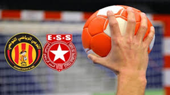 بطولة النخبة لكرة اليد: الترجي يفوز على النجم 