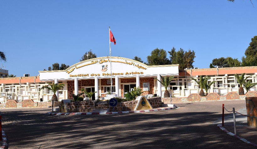 معهد المناطق القاحلة بمدنين يحتفل بخمسينيته.. نجاحات على المستوى الوطني واشعاع دولي بارز