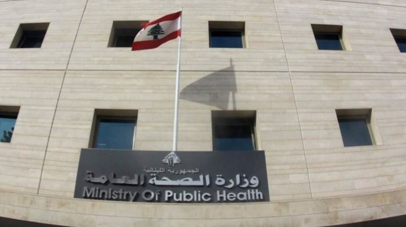 لبنان: 112 قتيلا و837 جريحا إثر الغارات الإسرائيلية على بيروت والضاحية الجنوبية