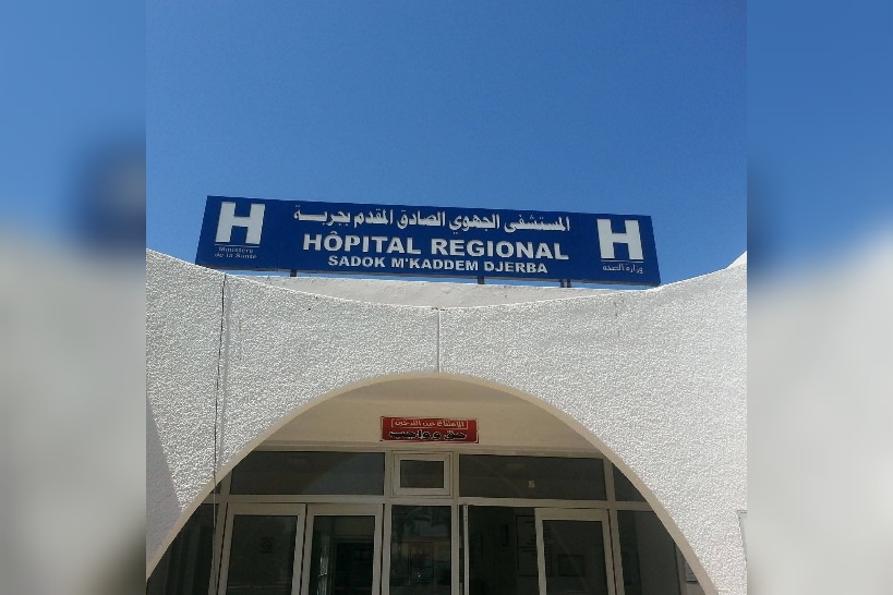  تسخير حلاق منتفع بالعقوبة البديلة بتهذيب الشعر لنزلاء بمستشفى الصادق مقدم بجربة