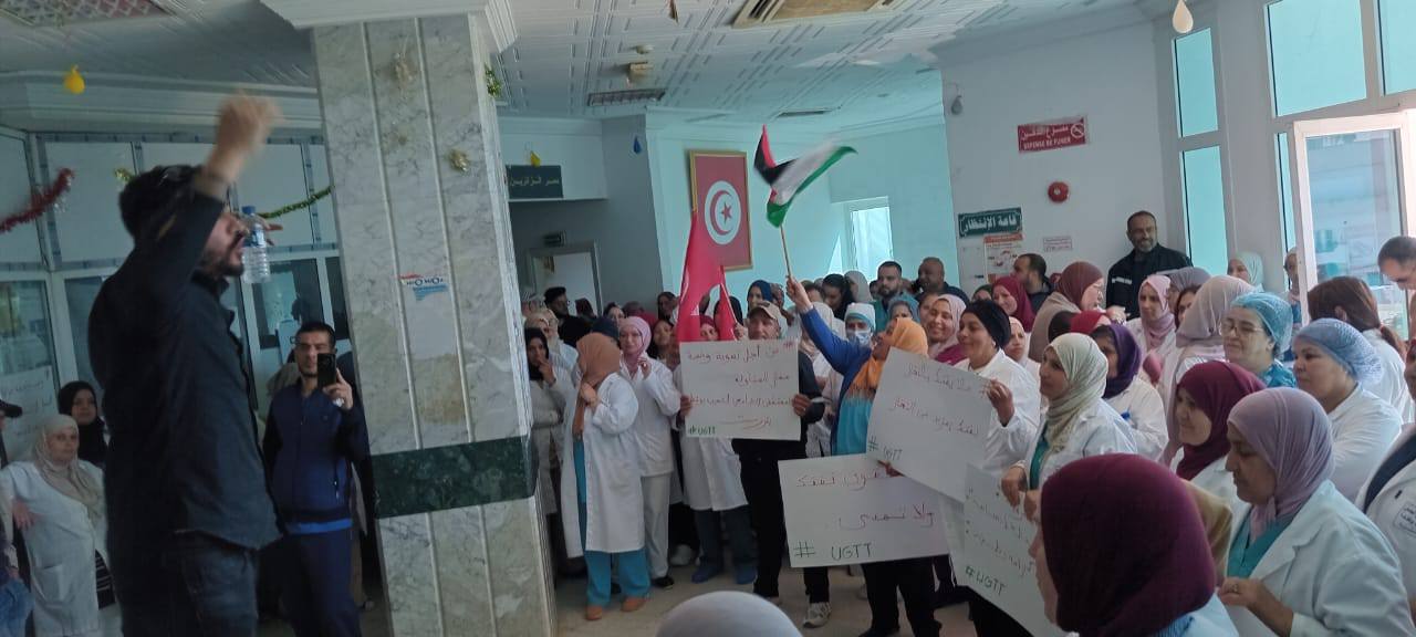  بنزرت.. وقفة احتجاجية في المستشفى الجامعي
