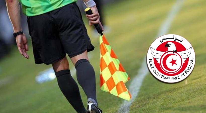 الرابطة المحترفة الأولى.. تعيينات الحكام للجولة 10 إياب 