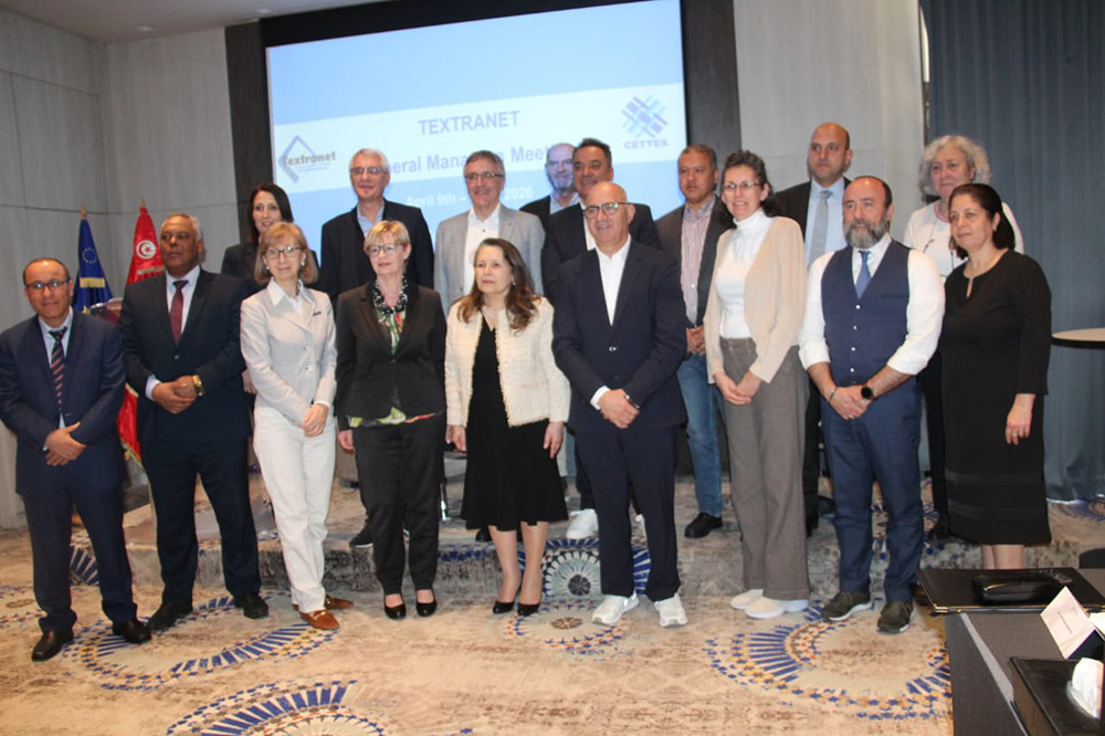 🔴من فعاليات الاجتماع السنوي للمنظمة الأوروبية للمراكز الفنية للنسيج