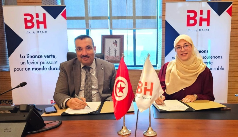 "BH بنك" يؤكد التزامه بإرساء تنمية مستدامة ويعطي إشارة انطلاق مشروع تقييم البصمة الكربونية