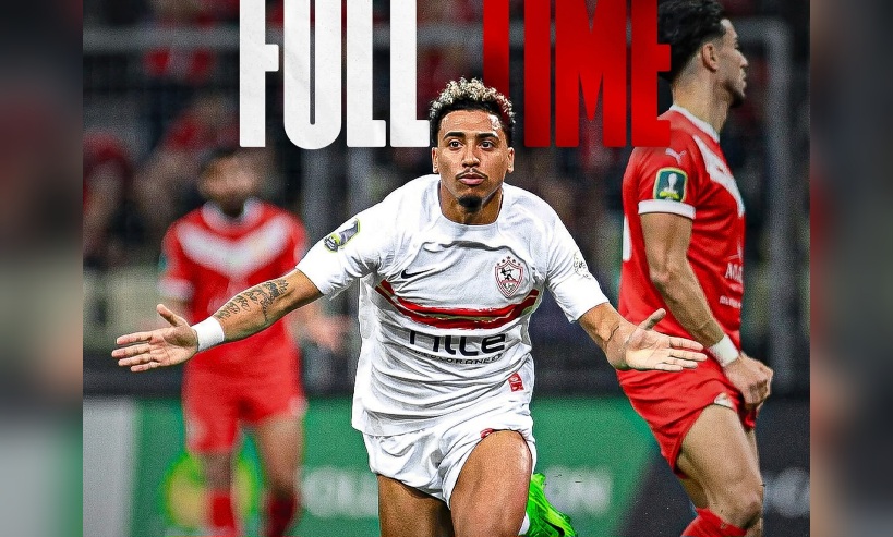  كأس الـ"كاف" : الزمالك يضع قدما في النهائي