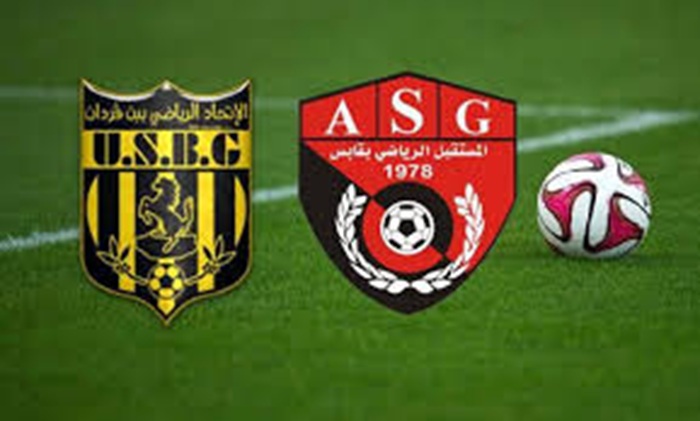 الرابطة الأولى (ج25): اتحاد بن قردان يقرّب "الجليزة" من الرابطة الثانية 