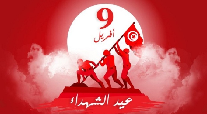 الاحتفال بالذكرى الثامنة والثمانين لعيد الشهداء..   تجديد الوفاء للأبطال الذين قدّموا أرواحهم في سبيل الحرية والانعتاق من الاستعمار