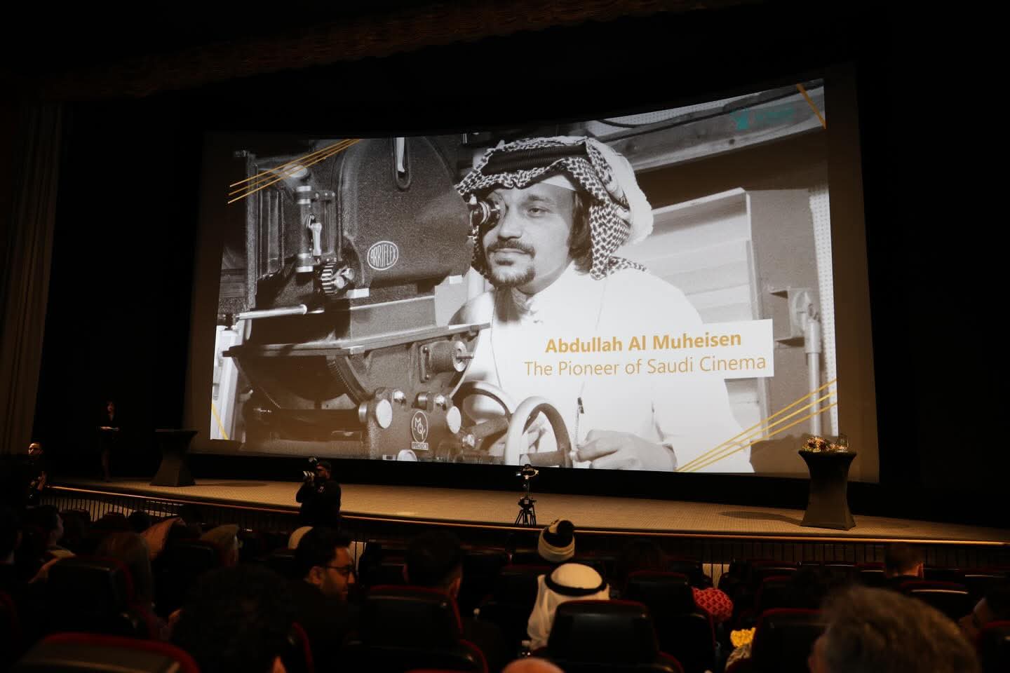 انطلاق مهرجان مالمو للسينما العربية و"مملكة القصب" يفتتح فعالياته