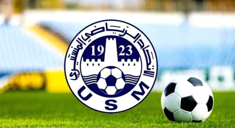 الاتحاد  المنستيري.. عودة بن يوسف و العمري و غياب الجبالي