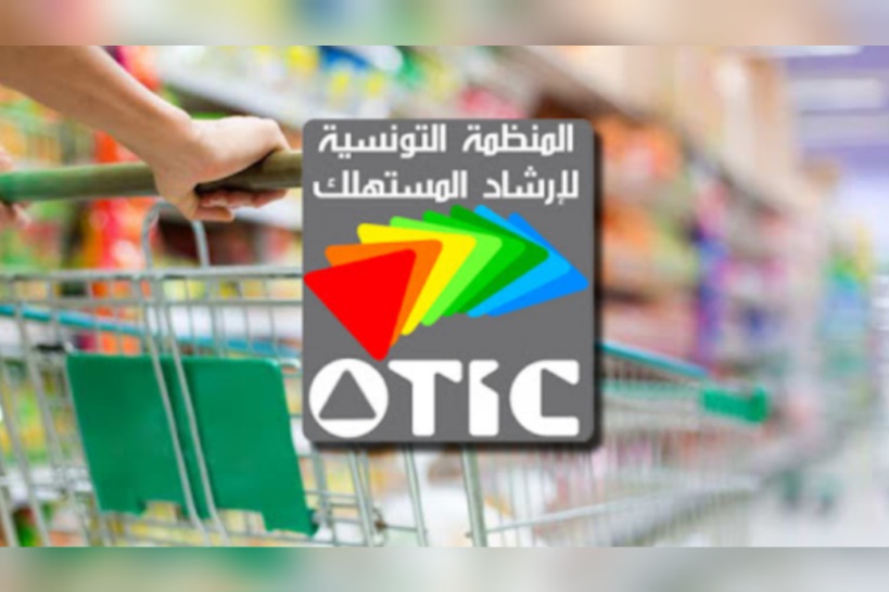 منظمة إرشاد المستهلك تدعو إلى إصلاح شامل لمنظومة توزيع المنتجات الفلاحية