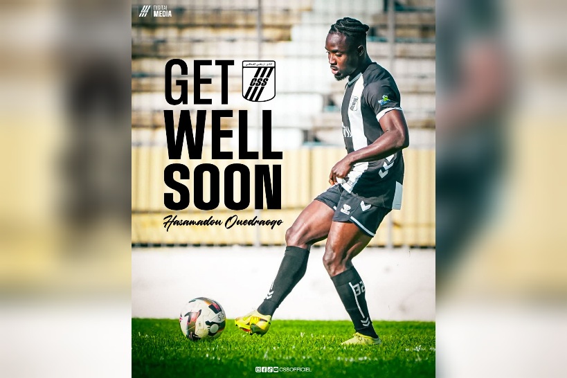  النادي الصفاقسي.. إصابة عضلية لحسامادو