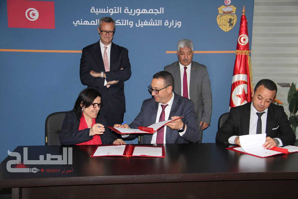 🔴توقيع اتفاقية تعاون بين الوكالتين التونسية والإيطالية للتشغيل لمدة 5 سنوات