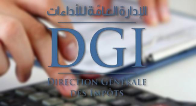 الإدارة العامة للأداءات تؤكد أن 15 أفريل 2026 آخر أجل قانوني لإيداع التصاريح الجبائية