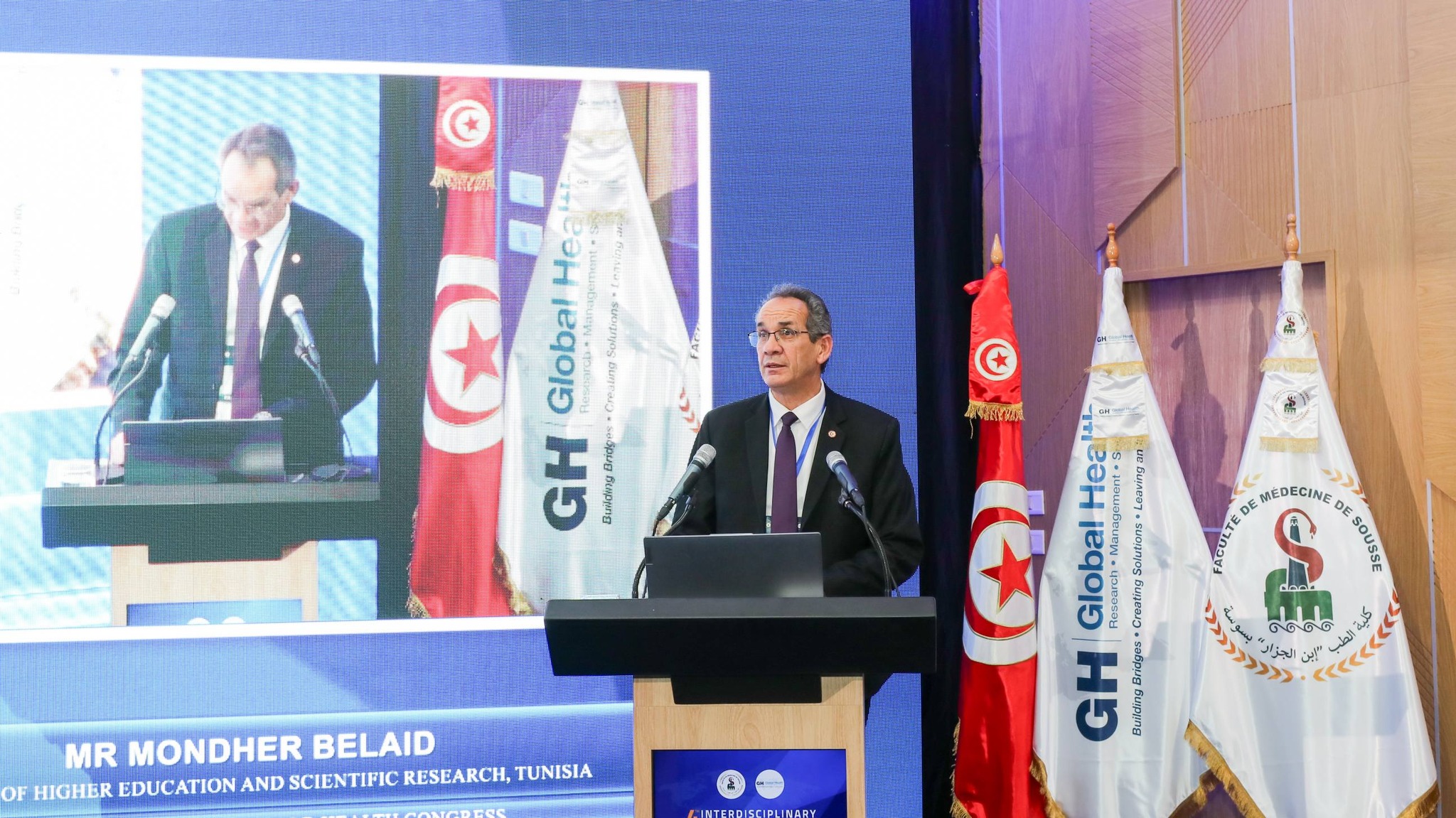  النسخة الرابعة من المؤتمر الدولي للصحة والبحث والتكوين الطبّي بالشرق الأوسط وشمال إفريقيا