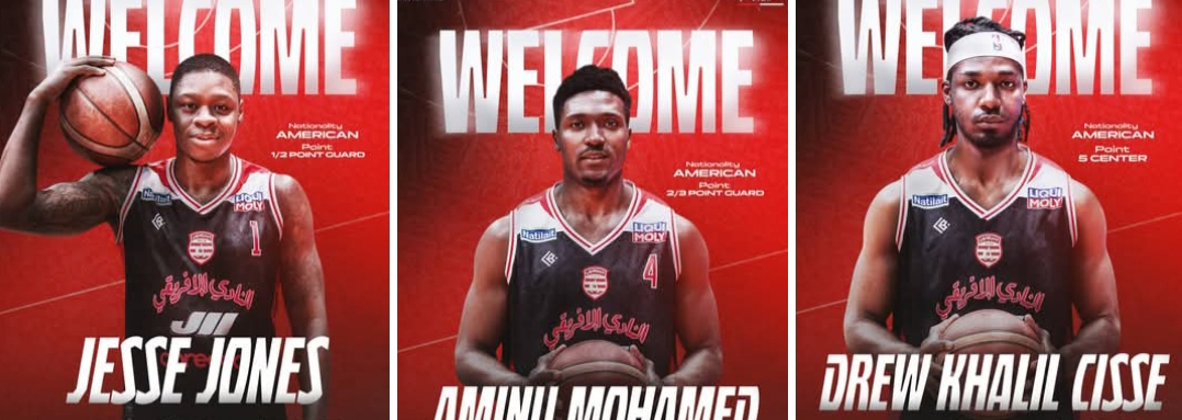 قبل المشاركة في الـ "BAL" : النادي الافريقي يتعاقد مع 3 لاعبين 