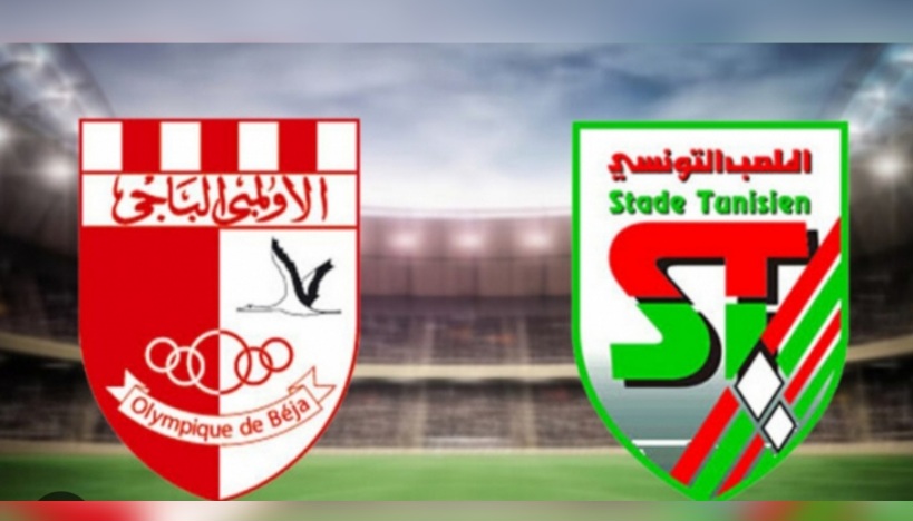  اليوم الحسم في ملف "البقلاوة" والاولمبي الباجي